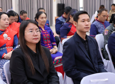 สำนักงานสหกรณ์จังหวัดนครพนมจัดงานวันสหกรณ์แห่งชาติ ประจำปี ... พารามิเตอร์รูปภาพ 7